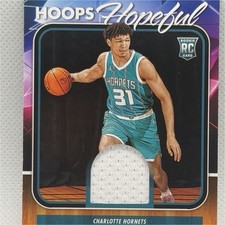 Panini NBA Hoops Hopeful Tidjane Salaün Rookie Hornets Memorabilia HHM-TSH