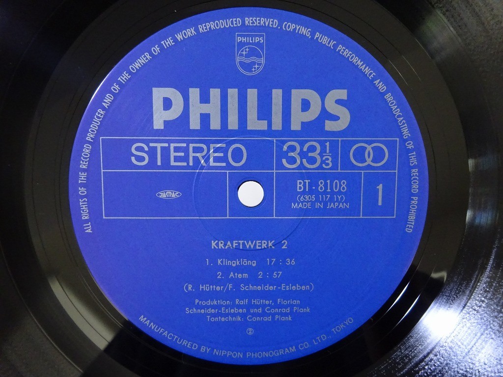 Kraftwerk 2 Philips BT-8108 Japan VINYL LP OBI | eBay