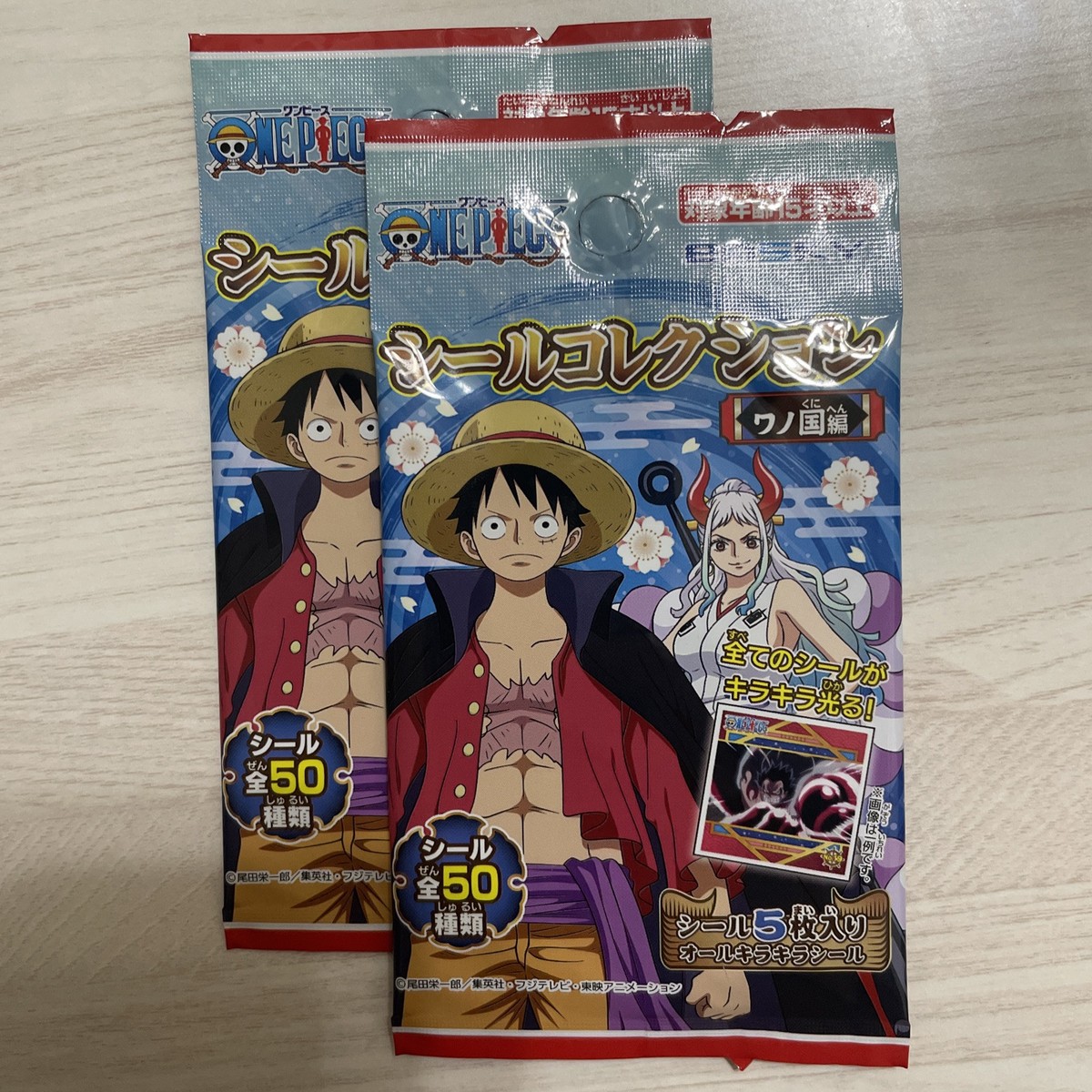 ONE PIECE Seal Collection 2 Packs Made And Sold Only In Japan | eBay