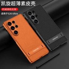 For Samsung Galaxy S26 Ultra, Luxury Hybrid Armor KickStand Leather Case Cover