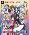 PS Vita Infinite Stratos 2 Love And Purge Limited Edition Japan PlayStation Vita