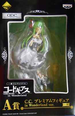 NEW Code Geass in Wonderland C.C. Figure 25cm Anime | eBay