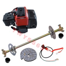 Complete Rear Axle Wheel Hub  2 Stroke 49cc Engine Motor Chain Drift Go Kart