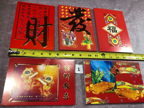 10x Chinese New Year, Greeting Card with envelopes, square  7"x7" &  5.5"x7.5"