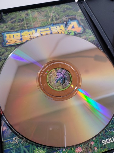 Japanese PS2 Games - Pick & Choose - Japanese PS2 IMPORTS - NTSC-J - Picture 53 of 557