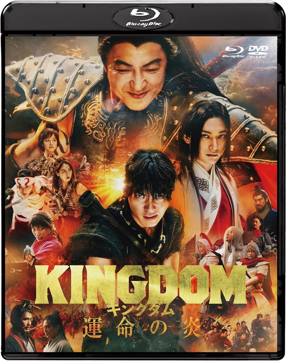 その他 The 10th Kingdom [Blu-ray] [Import] Dianne Wiest, Daniel Lapaine, Kimberly Williams-Paisley The 10th Kingdom [Blu-ray] [Import] Dianne Wiest, Daniel