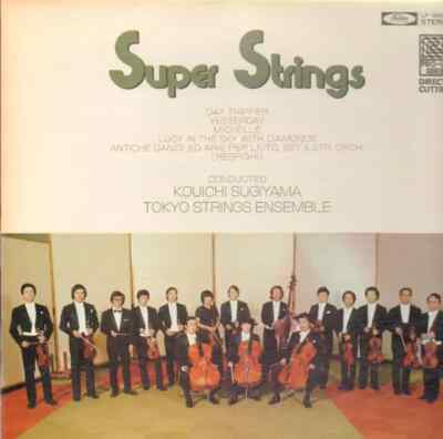 LP Tokyo Strings Ensemble Super Strings DIRECT CUT JAPAN NEAR MINT Toshiba