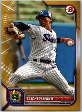 2022 Bowman NPB Nippon Professional Baseball Gold /50 Taichi Yamano #105