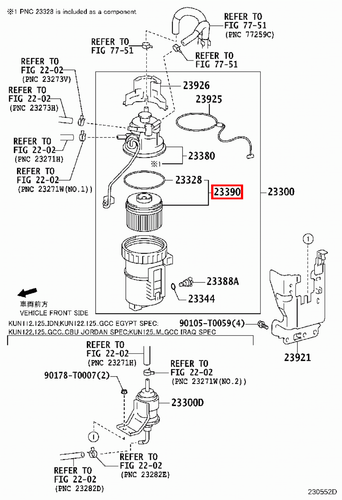 Genuine Hilux GUN126 GUN125 GUN123 1GD 2.8 Diesel 2GD 2.4 Diesel Fuel Filter - Picture 10 of 12