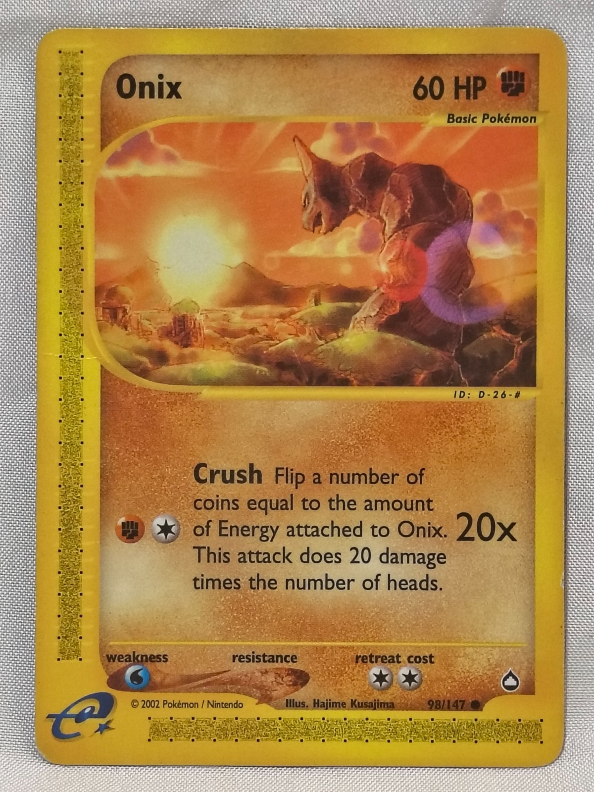 Onix 098/147 Aquapolis Regular
