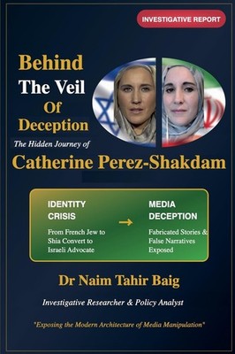 Naim Tahir Baig Behind The Veil Of Deception (Paperback) (UK IMPORT)