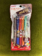 Sarasa x Meiji Sarasa clip ballpoint pen, limited to 5 colors #3e6c4e