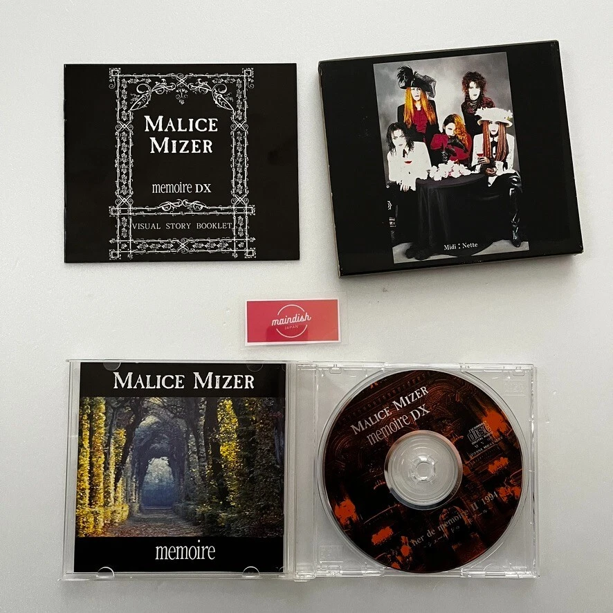 Malice Mizer Memoire DX CD Japan Rare Edition with Booklet used - Image 3 of 4