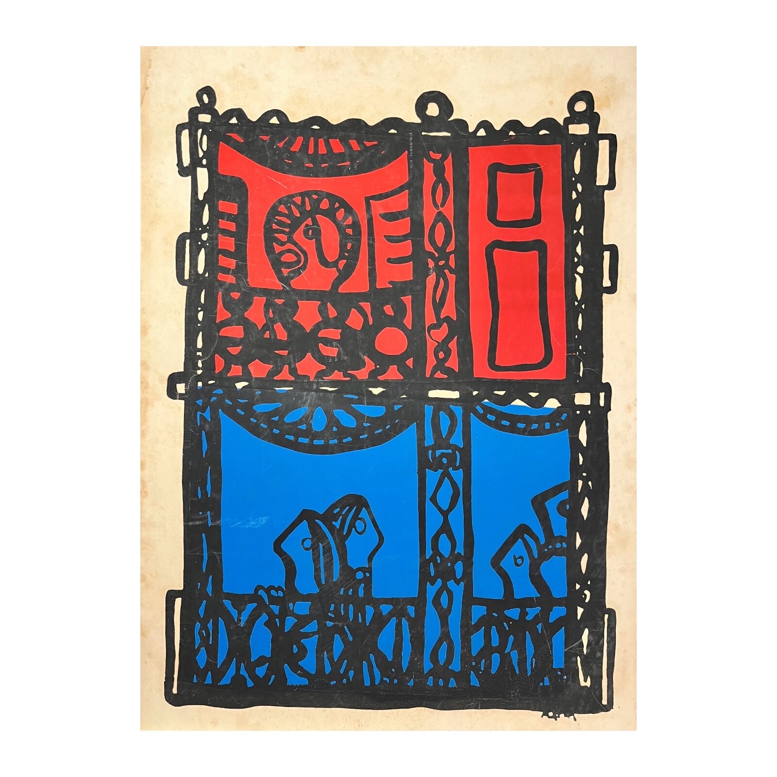 AMELIA PELAEZ. Engraving. Serigraphy. Cuban Art. 20th Century Art. Women artist.