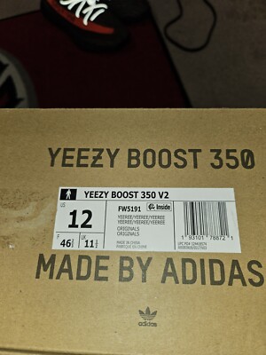 Yeezy Boost 350 V2 Yeezreel (Non-Reflective)
