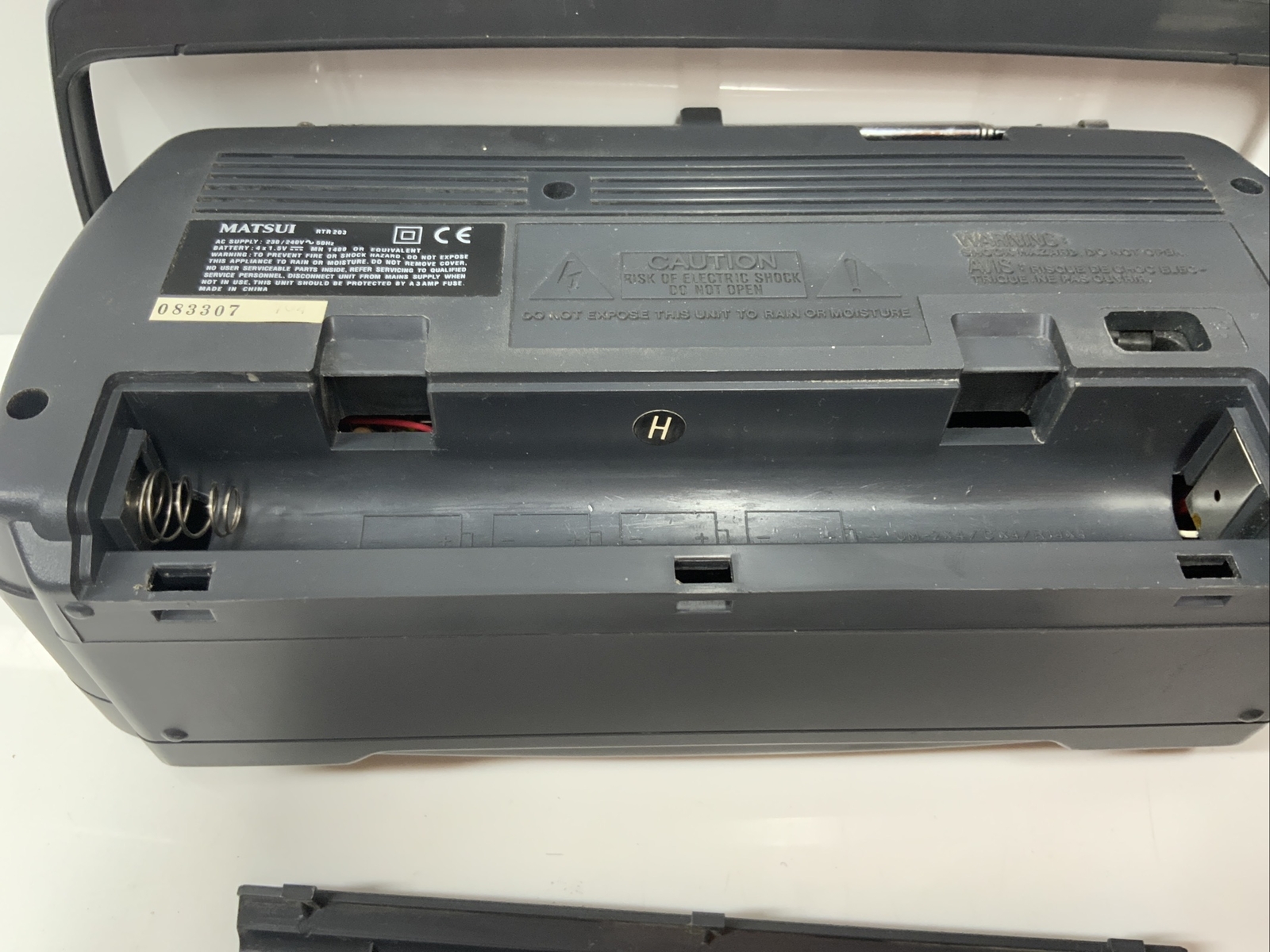 Matsui RTR 203 AM/FM Radio Cassette Recorder (used). #B | eBay UK