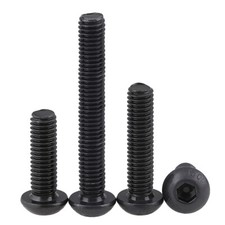 1/4,1/8,3/16 BUTTON HEAD BOLT, ALLEN KEY HEX SOCKET SCREW STEEL BLACK GRADE 10.9