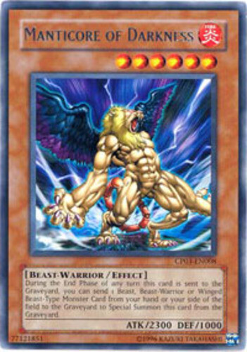 Yu-Gi-Oh! Card - Egotistical Ape (DREV-EN008) - Rare - Unlimited Edition - From Duelist Revolution