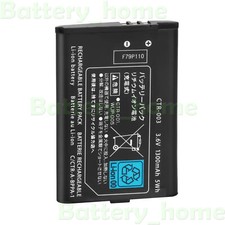 For Nintendo 2DS XL Battery CTR-003 CTR-001 GENCA-028/3DS Replacement Tool USA