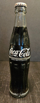 Vintage COCA-COLA Glass Bottle, Greek 9  Tall 1994 Rare & Hard to Find