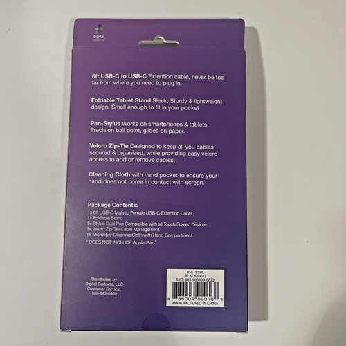 Digital Basics Tablet Master Kit Handheld Devices Black Missing Stylus & Zip Tie - 第 3/3 張圖片