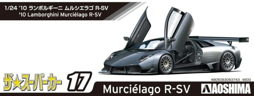 Aoshima 1/24 No.17 '10 Lamborghini Murcielago R-SV Model Kit w/ Tracking NEW