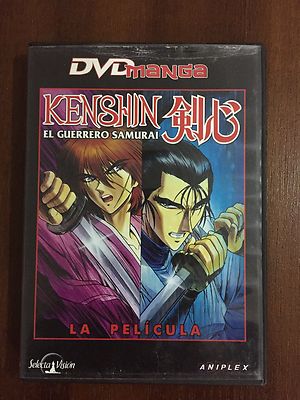 KENSHIN EL GUERRERO SAMURAI - LA PELICULA - SELECTA VISION - ANIPLEX - 90 MIN 