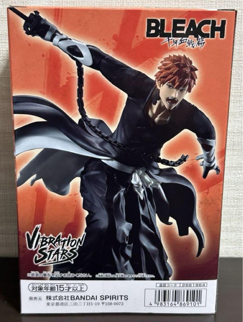 Bleach Vibration Stars Ichigo Kurosaki Figure Anime / Banpresto | eBay