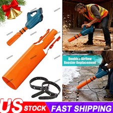 Leaf Blower Attachment Doubles Airflow Booster Snow Debris Blower Air Booster