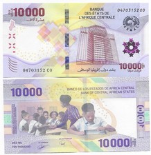 Central African States 10000 Francs 2020 UNC