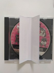 Keio Guerrilla Force Katsugeki Edition Sega Saturn