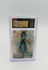 2023 Kryptik TCG Juturna, Cosmos Foil eBay Exclusive, Angel Aviles Art CGC 10 LE
