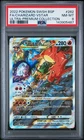 2022 POKEMON SWSH BLACK STAR PROMO #262 FULL ART/CHARIZARD VSTAR PSA 8