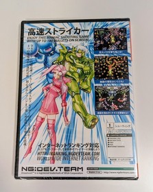 Fast Striker Dreamcast Region Free Brand New Factory Sealed