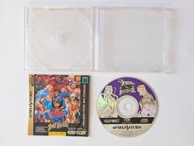 Sega Saturn SS X-MEN vs. Street Fighter Ram with expansion ram Sega Saturn SS
