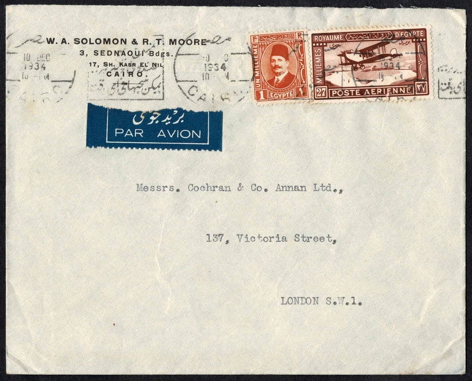 1934 Egipto correo aéreo cubierta al Reino Unido, Rey Fuad 1m + 27m, El Cairo a Londres Foto 2 de 3