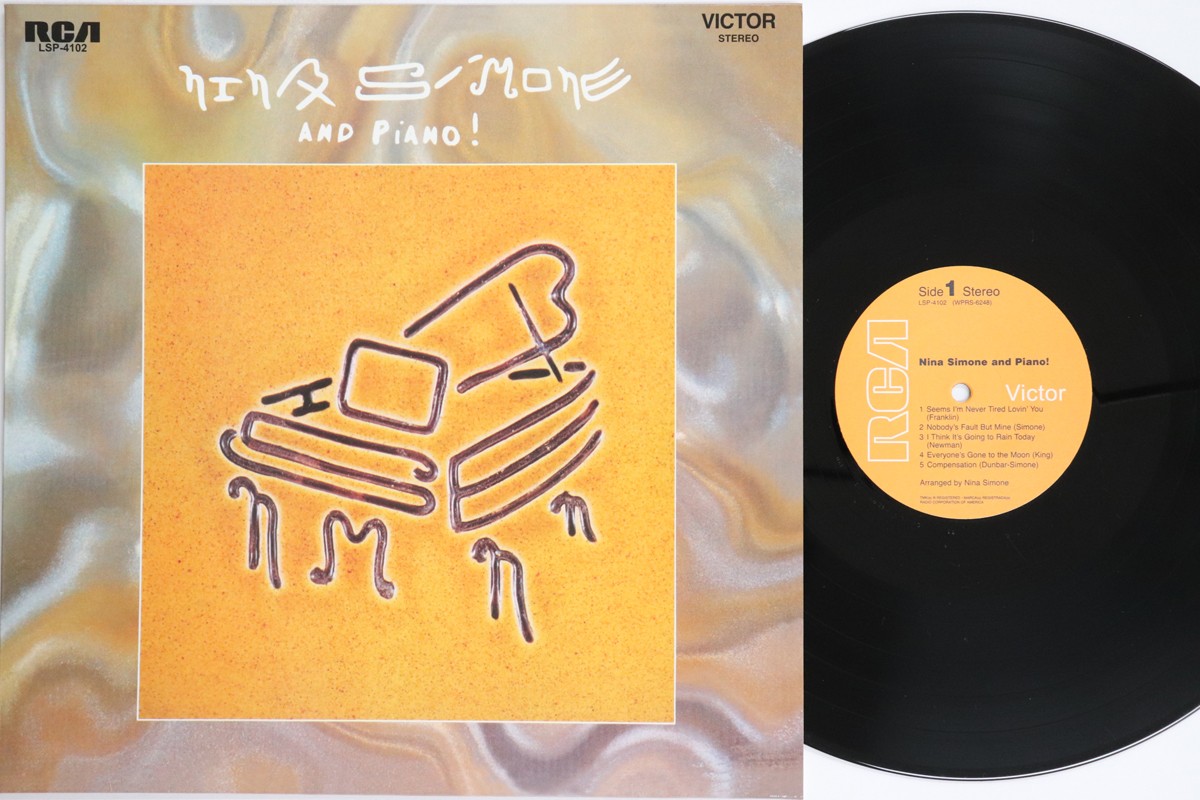 LP NINA SIMONE Nina Simone And Pian LSP4102 RCA VICTOR GERMANY | eBay