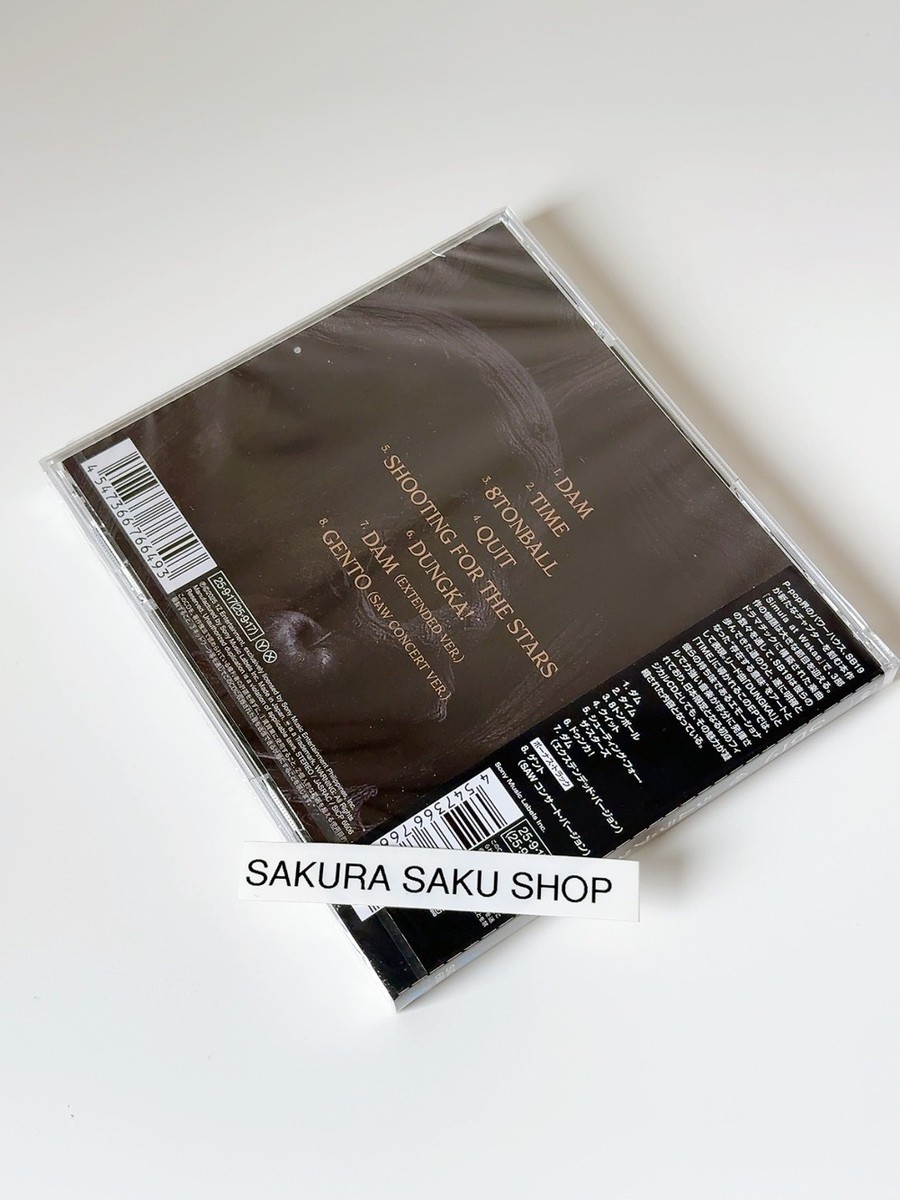 SB19 Simula at Wakas CD Photo Card Japan Edition Exclusive Bonus