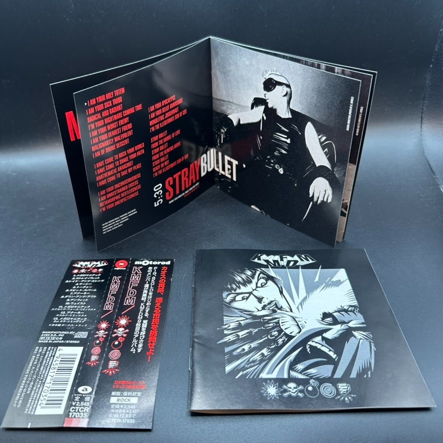 Special] KMFDM / Symbols First Edition 1997 Japan OBI CD | eBay