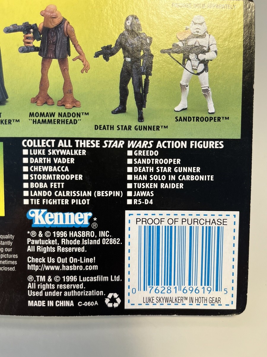 その他 STARWARS 1996 Kenner Luke & Hans Hoth s-l400.jpg