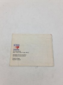 TOM & JERRY Nintendo NES-5Y-FAH-FRA PALB NOTICE MODE D'EMPLOI FAH NES