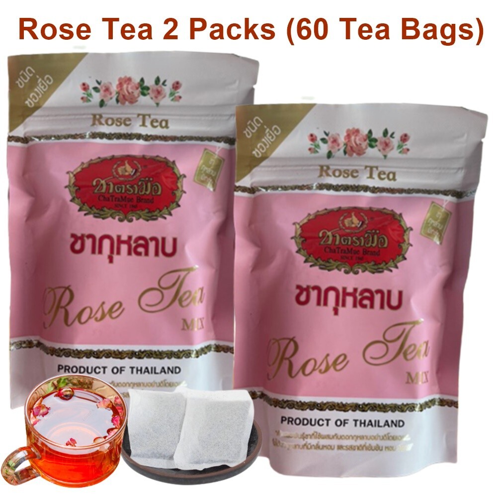Tea Rosa Oolong bebida comida hierbas orgánico tailandés saludable Chatramue 2 paquetes