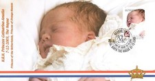 GUYANA 2003 BIRTH OF PRINCESS CATHARINA - AMALIA OF THE NETHERLANDS FDC (1) MNH