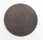 Vintage Enamel Chicago Motor Club A.A.A. Metal Badge/Plaque - Auto Mobile Club — photo 2