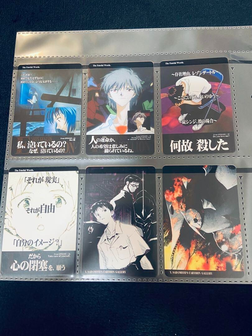 エヴァンゲリオン カードコレクション アマダPPカード 96枚セット Evangelion Card Collection Amada PP Card Set of 96 F/S from