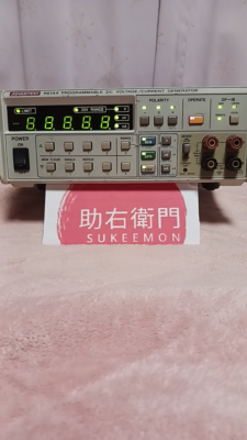 その他 Advantest R6144 Advantest R6144 Programmable DC Voltage Current Source 