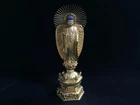 R1956 Vintage Japanese Buddha Statue Amida Nyorai Gilt Metal Buddhist Art