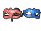 Masquerade Mask His & Hers Set Of 2
