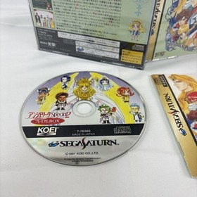 Angelique Special Sega Saturn Launch confirmed