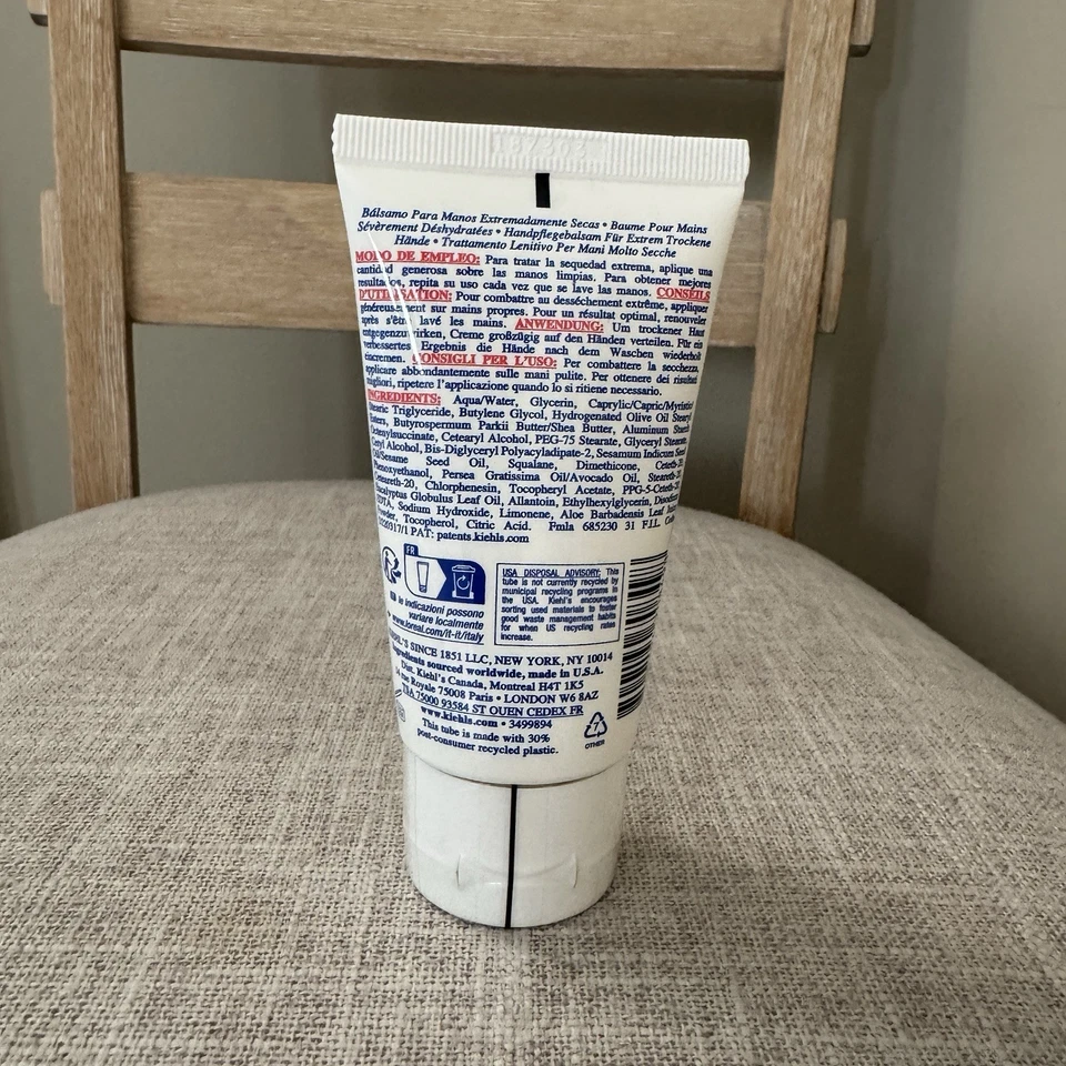 Crema hidratante de lujo tamaño de viaje Kiehl's Ultimate Strength pomada para manos 2,5 OZ 75 ml Foto 2 de 2
